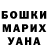 МДМА молли Ihor Paslavskyy