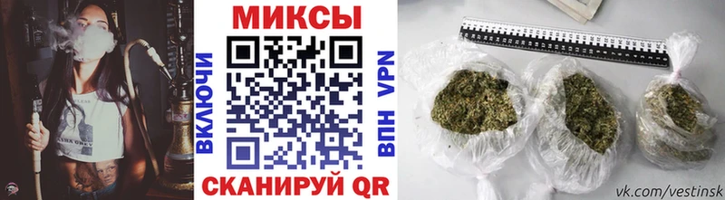 Бутират BDO  цены   Волжский 