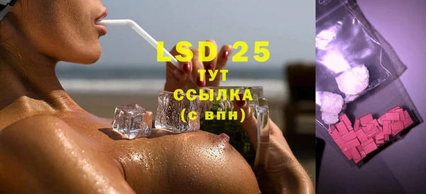 COCAINE Семилуки