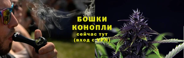 скорость Богородицк
