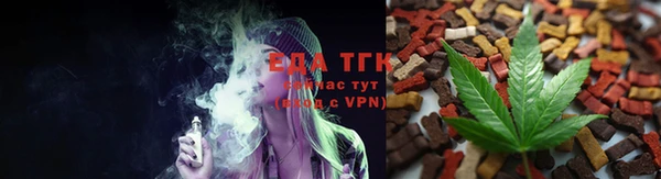 крисы Семёнов
