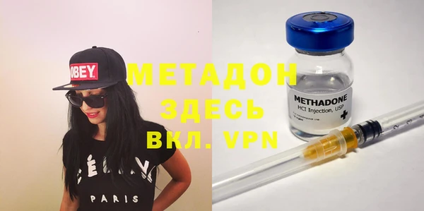 амф Бугульма