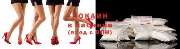 амф Бугульма