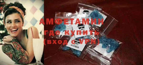 спиды Семикаракорск