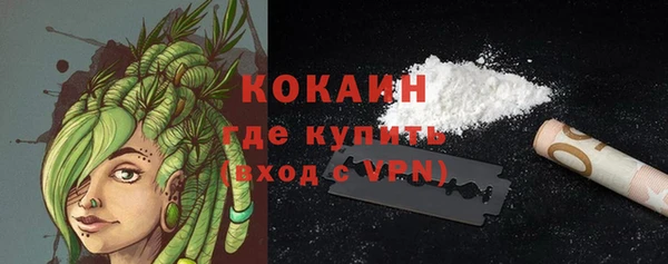 амф Бугульма